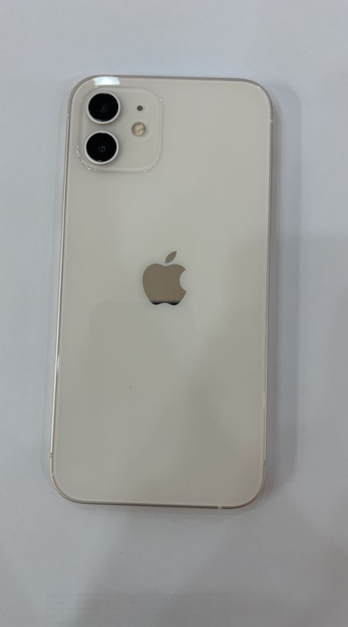 iPhone 11, iPhone 12 CŨ giá cực tốt chỉ từ 8.3 triệu, sắm ngay!!! - Thegioididong.com