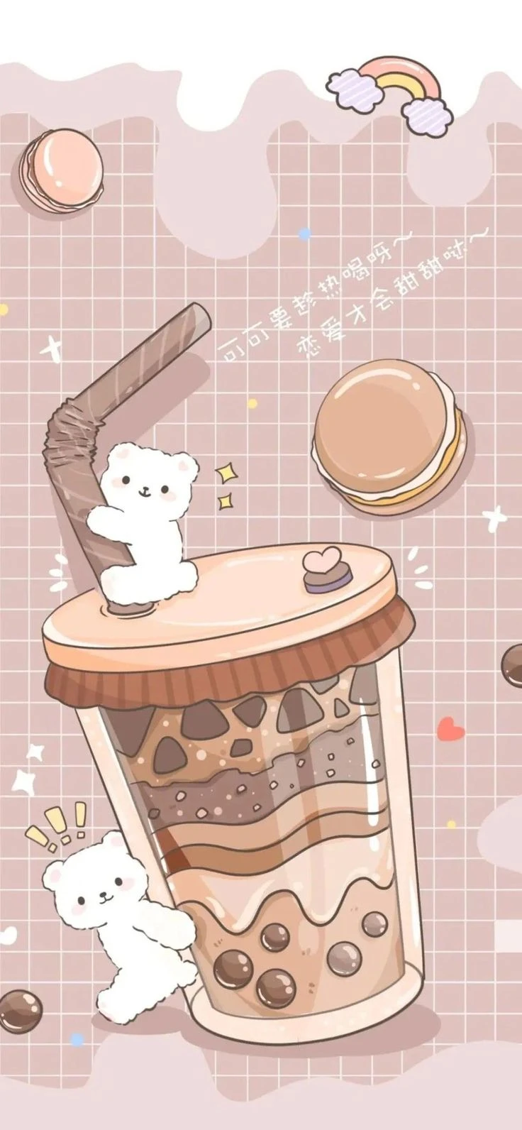 99+ Hình nền caro 4K cực xinh dành cho điện thoại di động