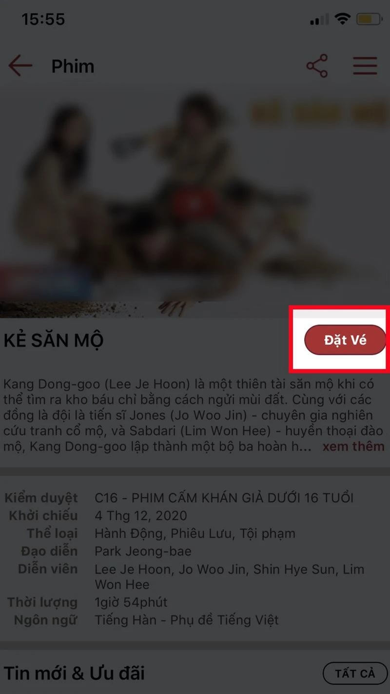 Cách đặt vé xem phim CGV online cực đơn giản, cực nhanh