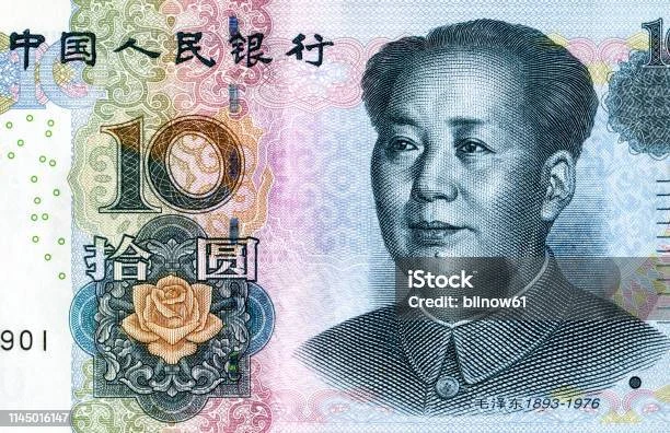 Nhân dân tệ và vai trò trong kinh tế toàn cầu