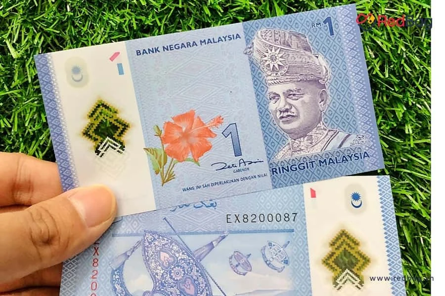 1 Malaysia bằng bao nhiêu tiền Việt Nam hiện nay