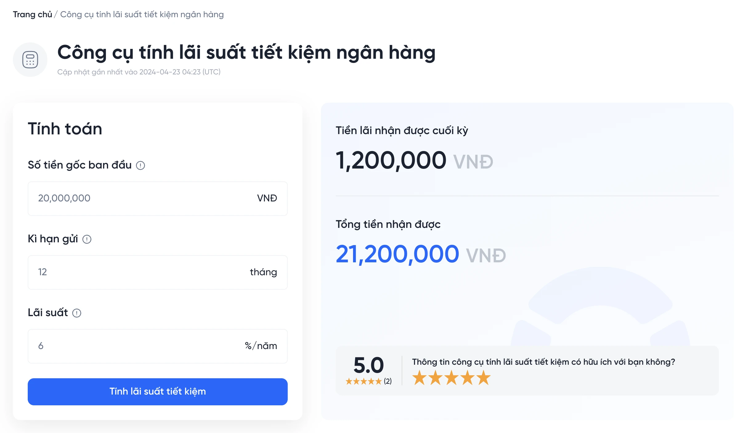 Tìm hiểu lãi suất ngân hàng BIDV và ảnh hưởng của nó