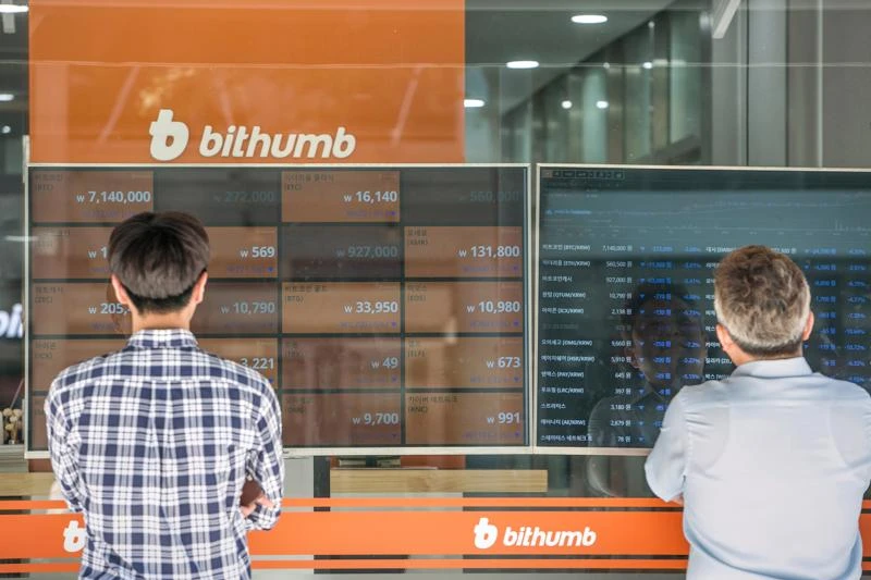 Tin tức về sàn giao dịch Hàn Quốc năm 2023