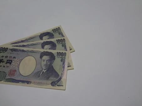 Khám Phá 3000 Yên Nhật Và Vai Trò Trong Kinh Tế Toàn Cầu