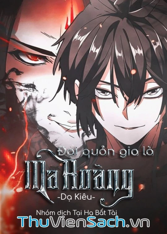 Khám Phá Đai Quan Gia La Ma Hoang Trong Văn Học Huyền Bí