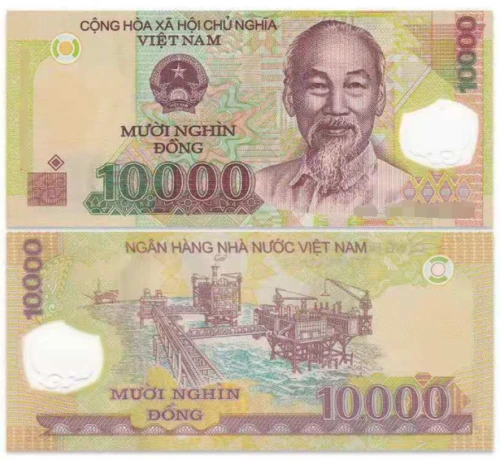 Tỷ giá chuyển đổi 10000 USD to VND hiện nay