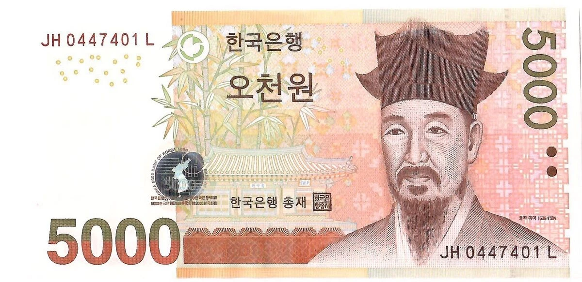Chuyển đổi 5000 won to vnd trong nền kinh tế Hàn Quốc