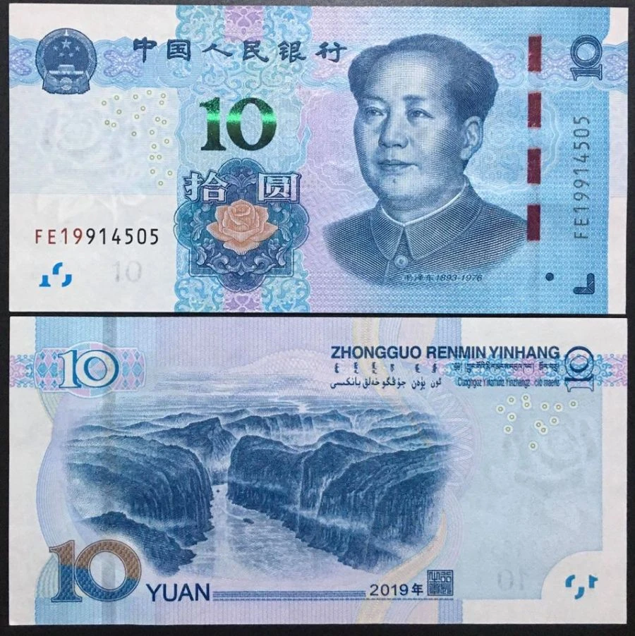 10 yuan = bao nhieu tien viet hien nay