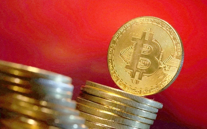 Tin tức tiền ảo Giá trị và Biến động trên thị trường hiện nay