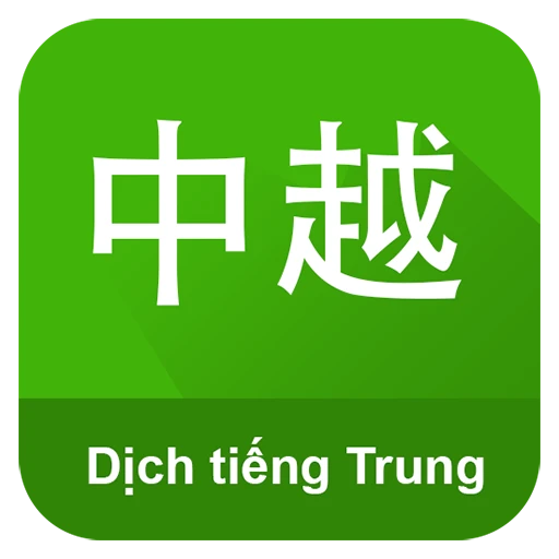 Lý do cần dịch thuật từ Trung Quốc sang Việt Nam