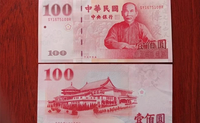 100 đài tệ bằng bao nhiêu tiền việt nam hiện nay