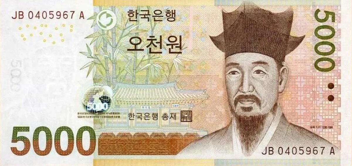 Tìm hiểu về giá trị của 5000 won tại Hàn Quốc