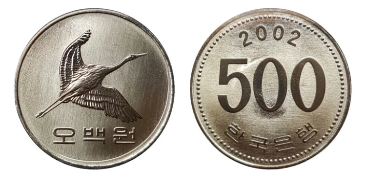 500 won bằng bao nhiêu tiền Việt Nam hiện nay