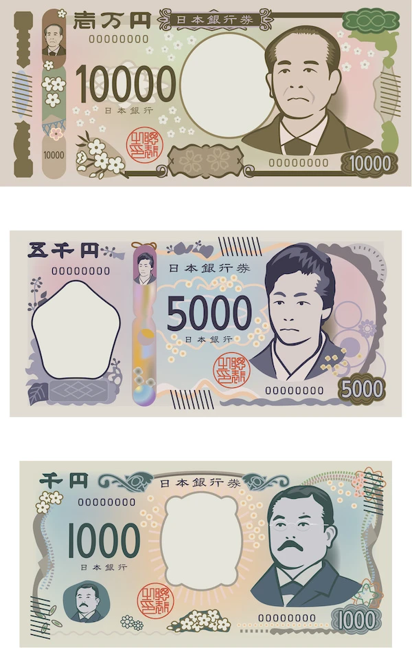 Giá tiền yên Nhật Bản và ảnh hưởng đến nền kinh tế