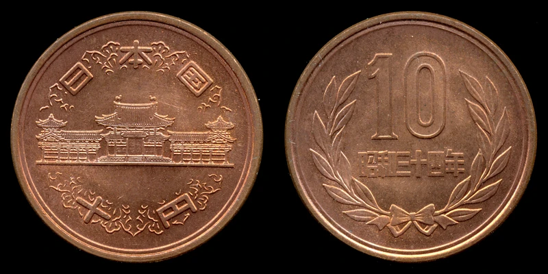 10 yên Nhật bằng bao nhiêu tiền Việt Nam hiện nay