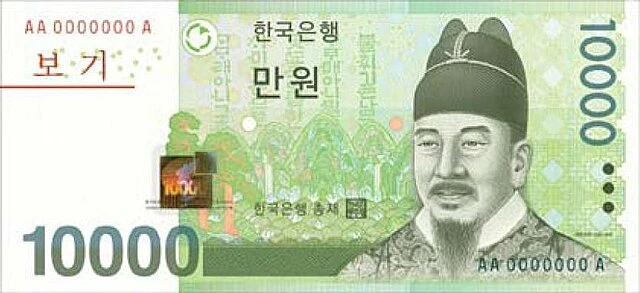 Tìm hiểu 10000 won = vnd trong giao dịch quốc tế