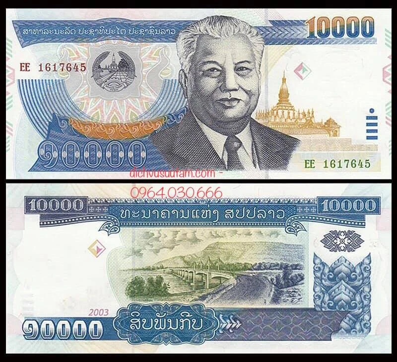 10000 tiền Lào bằng bao nhiêu tiền Việt hiện nay