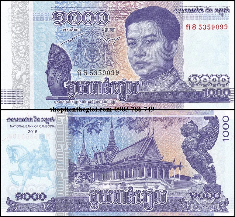 Tỷ giá tiền Campuchia 1000 đổi sang Việt Nam mới nhất