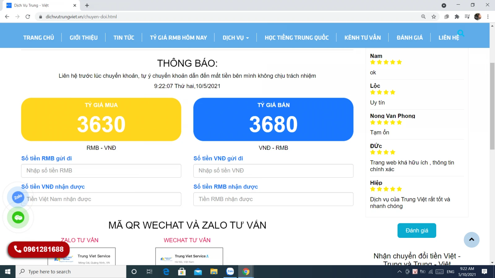 Tỷ giá nhân dân tệ chợ đen hôm nay và ảnh hưởng đến kinh tế